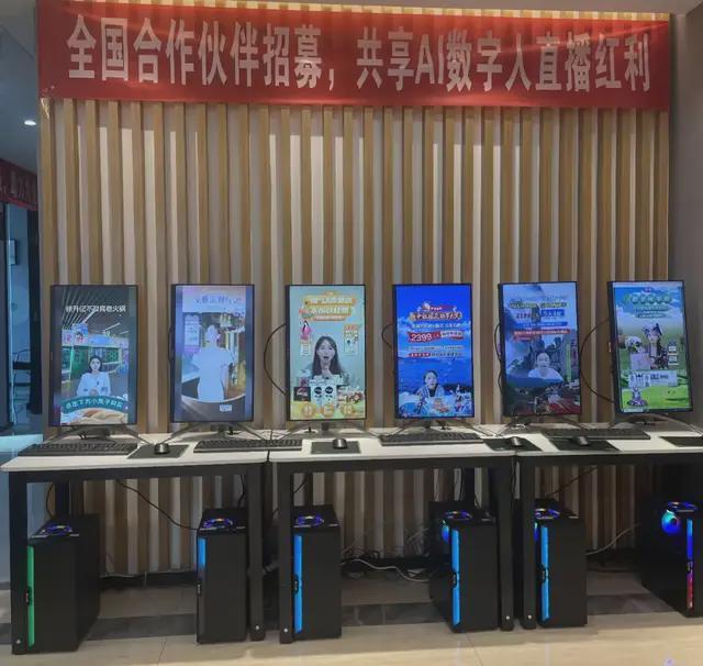 逃离直播游戏__女主播被甩