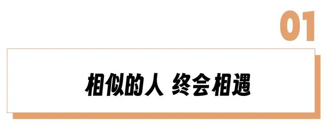 _佳明用户为什么总翻城际酒店的牌子？_佳明用户为什么总翻城际酒店的牌子？