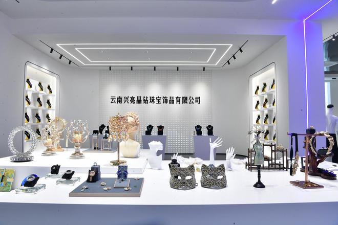 _激发园区活力_打造园区