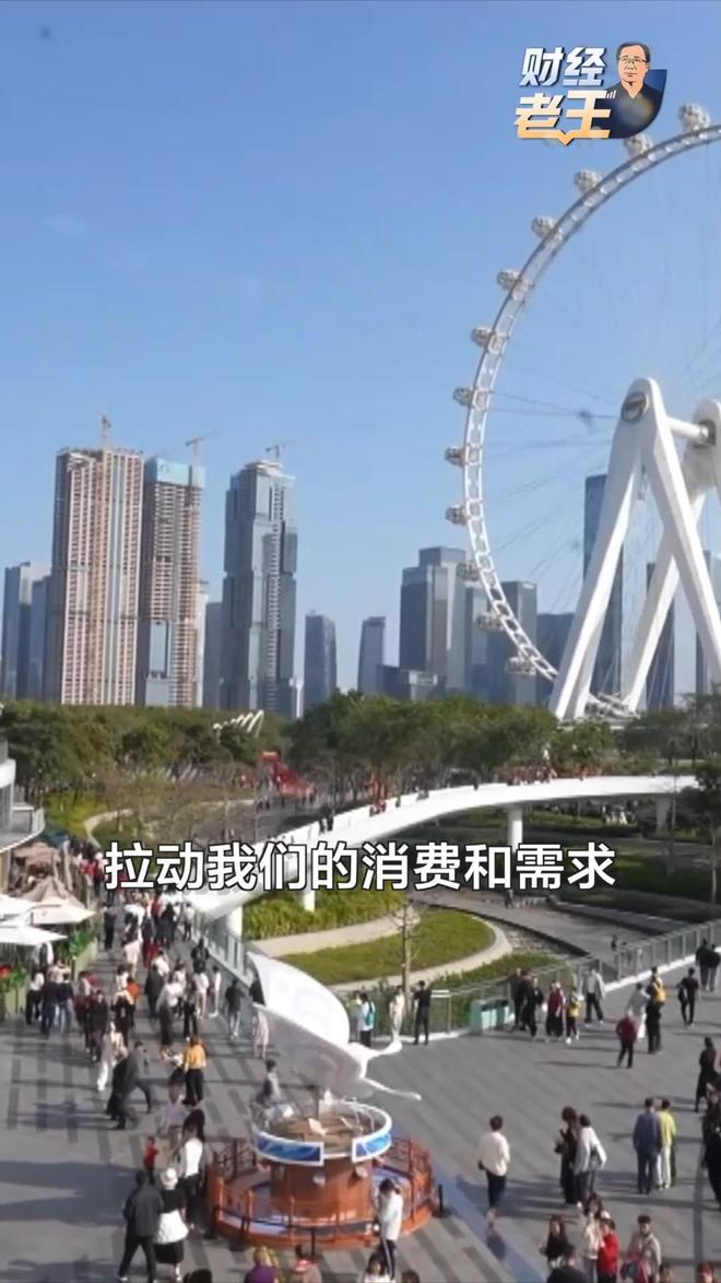 财经老王丨从老房改造到新房建设，今年怎么干？专访住房城乡建设部部长