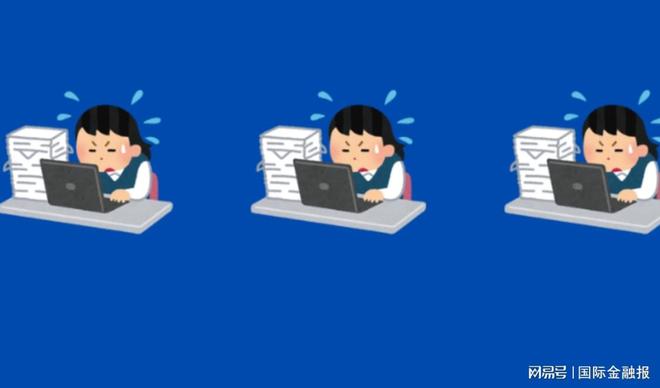 _超龄子女赴澳定居_感性要回归理性