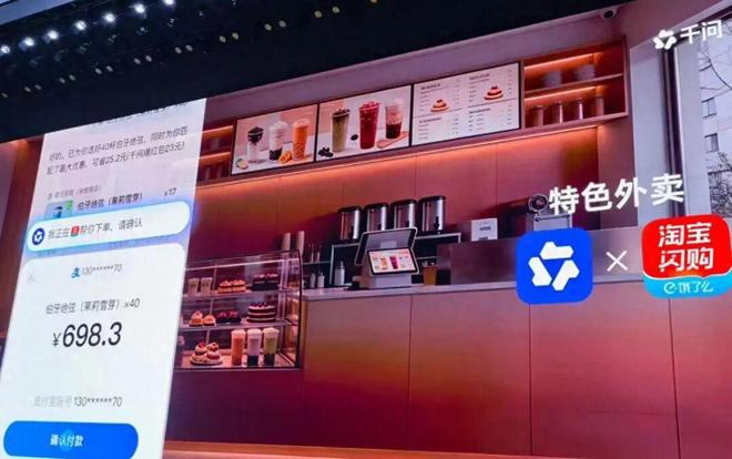 _章泽天开播客你还没看懂，背后是一场互联网新流量大战_章泽天开播客你还没看懂，背后是一场互联网新流量大战