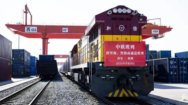 _西安，如何逆袭成为“世界第一内陆港”？_西安，如何逆袭成为“世界第一内陆港”？