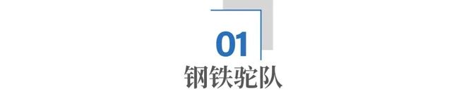 _西安，如何逆袭成为“世界第一内陆港”？_西安，如何逆袭成为“世界第一内陆港”？