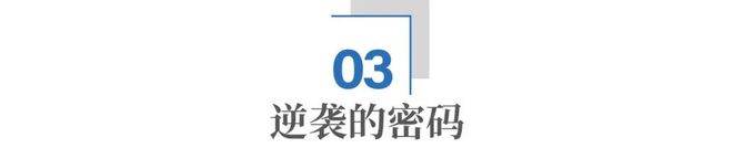 西安，如何逆袭成为“世界第一内陆港”？_西安，如何逆袭成为“世界第一内陆港”？_