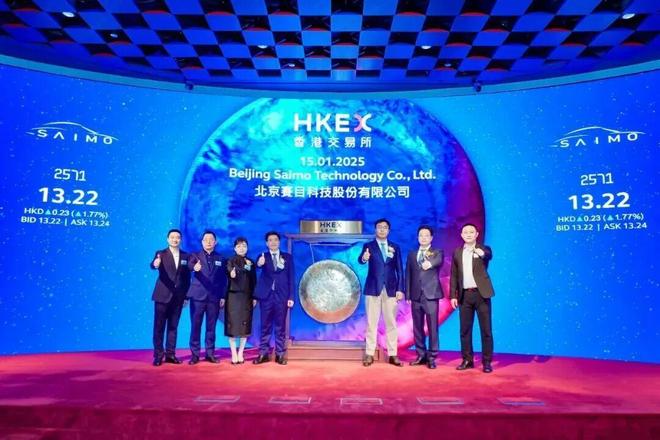 九骏踏浪，海淀这片“创新深海”做了啥？