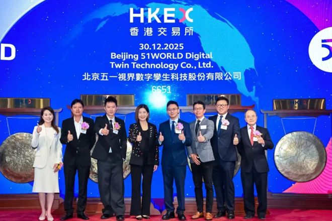 九骏踏浪，海淀这片“创新深海”做了啥？_九骏踏浪，海淀这片“创新深海”做了啥？_