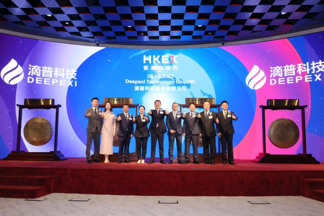 _九骏踏浪，海淀这片“创新深海”做了啥？_九骏踏浪，海淀这片“创新深海”做了啥？