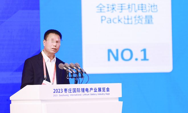 茂名首富排名第一是谁__茂名首富排行榜2019