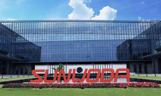 _茂名首富排行榜2019_茂名首富排名第一是谁