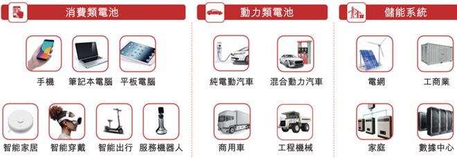茂名首富排行榜2019__茂名首富排名第一是谁