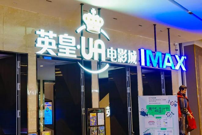 _英皇杨政龙：我们要应用好AI，掌握它的新动能_英皇杨政龙：我们要应用好AI，掌握它的新动能