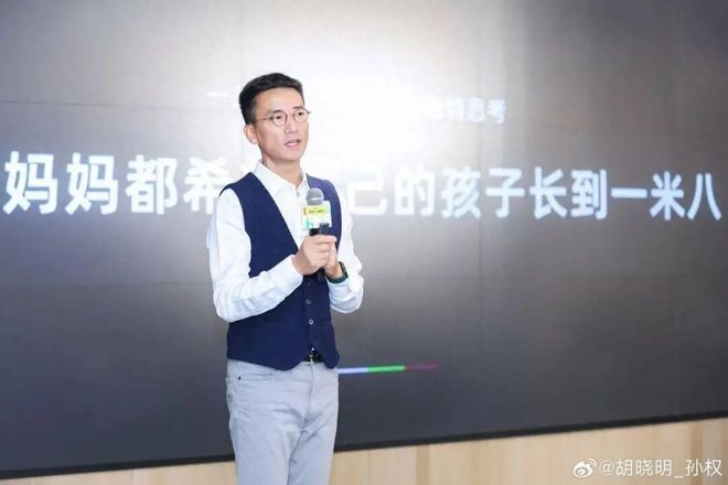 _西贝莜面村&贾国龙功夫菜_西贝老板贾国龙给员工的一封信