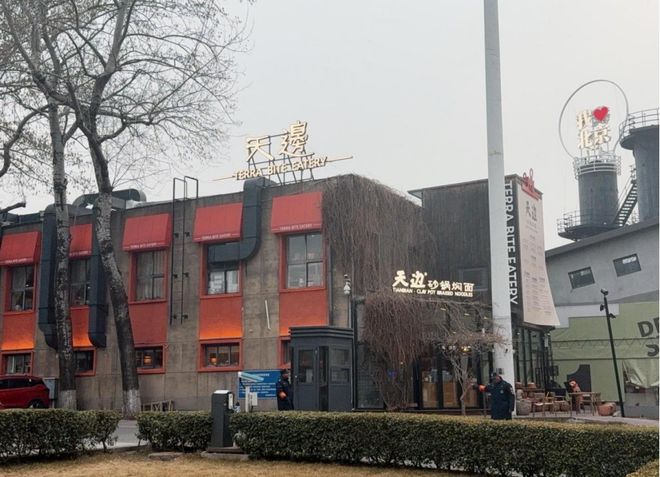 _西贝莜面村&贾国龙功夫菜_西贝老板贾国龙给员工的一封信