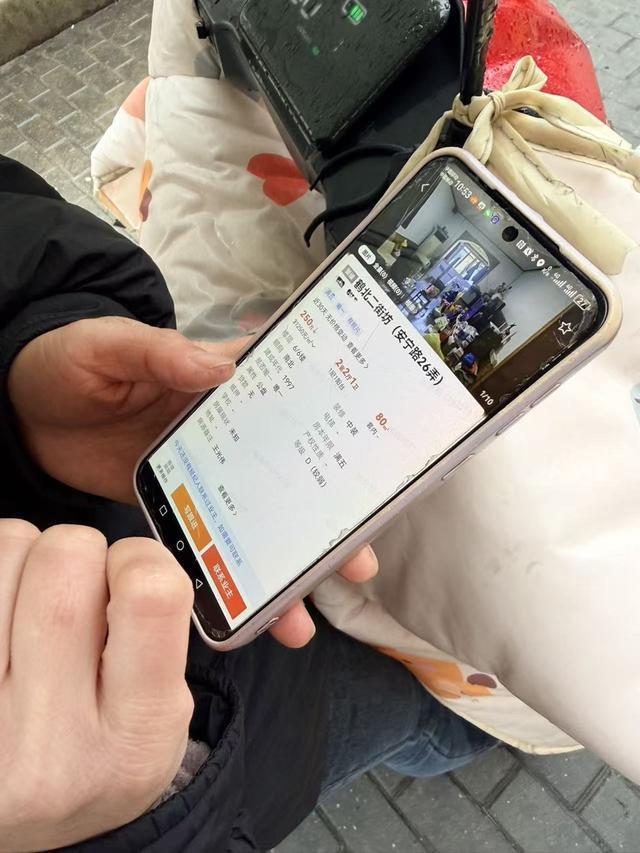 _上海中介吃差价_差价中介会补吗