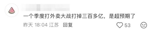 这不，阿里发布新一季