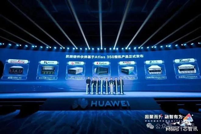 力腾电子科技有限公司_力腾实业有限公司_