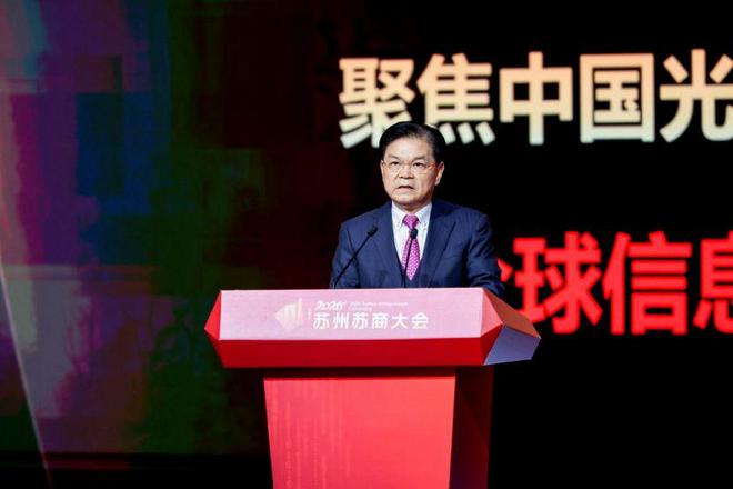 _苏州吴江能发展起来吗_苏州太湖新城能起来吗