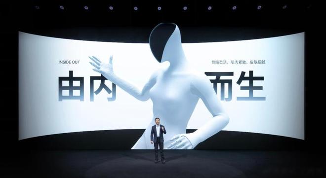 机器人背后，站满了“大厂”__机器人背后，站满了“大厂”