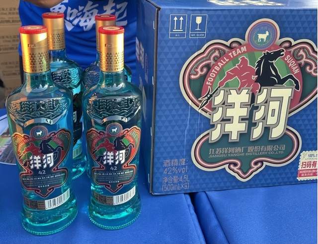 从广撒网到精准破门,从一场体育营销看洋河的深层转身之路_从广撒网到精准破门,从一场体育营销看洋河的深层转身之路_