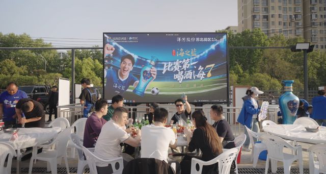 从广撒网到精准破门,从一场体育营销看洋河的深层转身之路__从广撒网到精准破门,从一场体育营销看洋河的深层转身之路