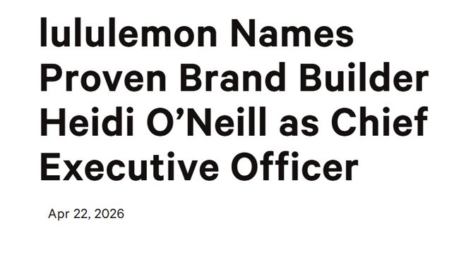 被创始人直指“迷失方向”，lululemon官宣将换帅，新CEO为耐克前高管