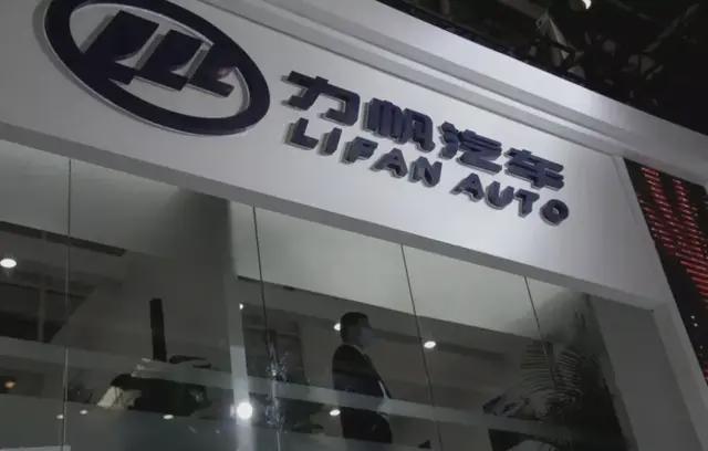 大王的摩托车_大王驾到多少钱上路_