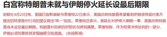 突发利空！A股盘中跳水，站在光里变成光着站着，中际旭创盘中万亿__突发利空！A股盘中跳水，站在光里变成光着站着，中际旭创盘中万亿