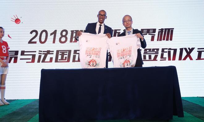 网易传媒再度携手法国队、阿根廷队，打造世界杯内容盛宴