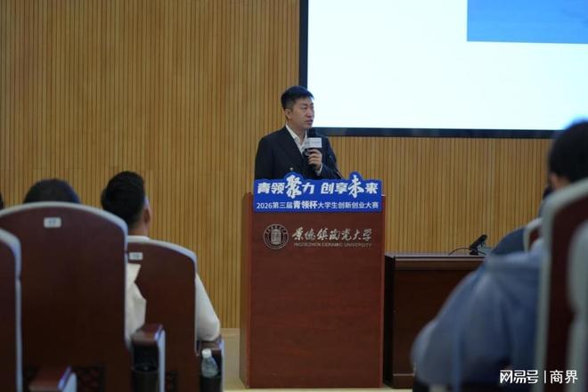 江西竞赛获奖名单__江西省大赛