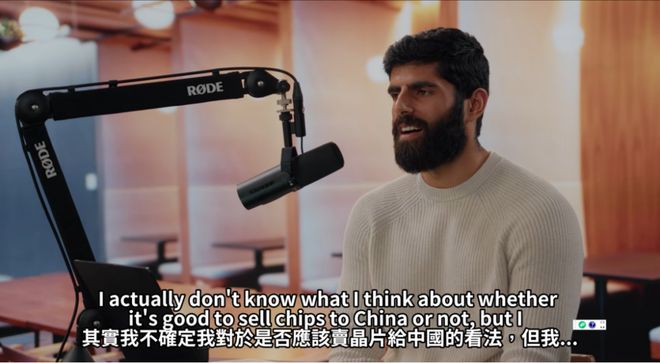 _黄仁勋骗过了全世界英伟达回应_黄仁勋占英伟达公司的股份
