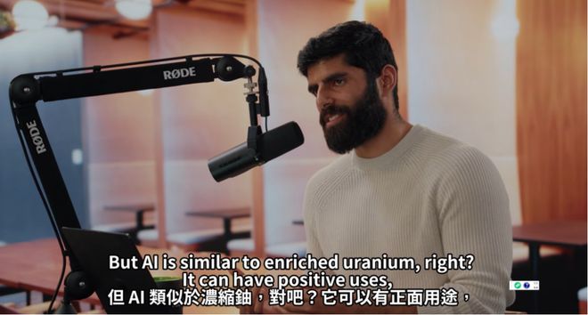_黄仁勋骗过了全世界英伟达回应_黄仁勋占英伟达公司的股份