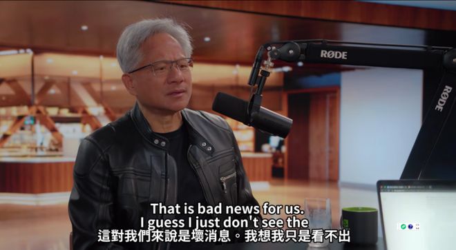 黄仁勋占英伟达公司的股份__黄仁勋骗过了全世界英伟达回应