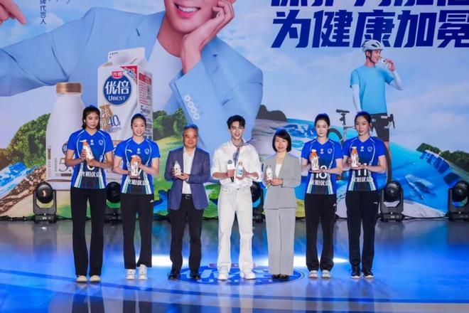 _与吴磊同行，奔赴粉丝见面会！光明乳业以加倍保护力，为健康加冕_与吴磊同行，奔赴粉丝见面会！光明乳业以加倍保护力，为健康加冕