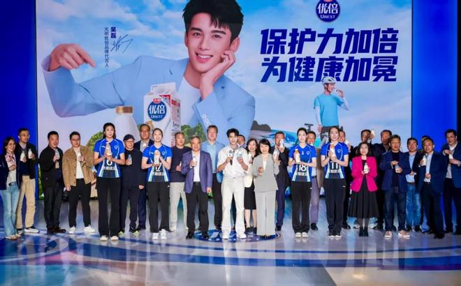 与吴磊同行，奔赴粉丝见面会！光明乳业以加倍保护力，为健康加冕__与吴磊同行，奔赴粉丝见面会！光明乳业以加倍保护力，为健康加冕