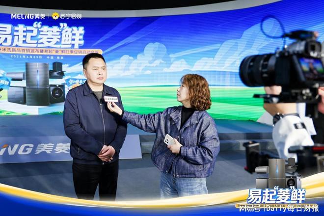 苏宁易购季报__苏宁易购活动时间表2021