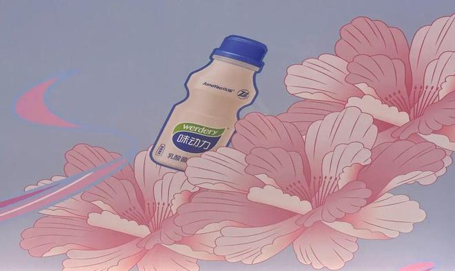 均瑶健康股票减持__高管宣布减持后一般走势