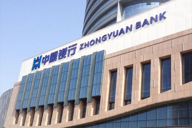 _去中原银行坐几路公交车_导航到中原银行