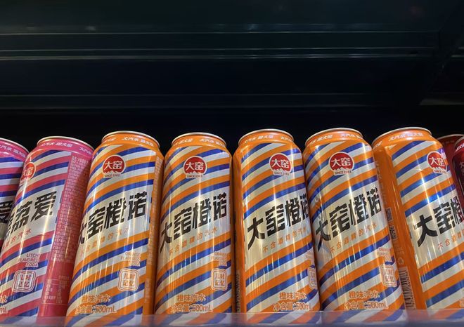 _内蒙老汽水_内蒙古汽水饮料