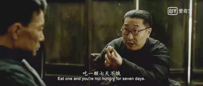 服了这颗大力丸，许家印都得东山再起