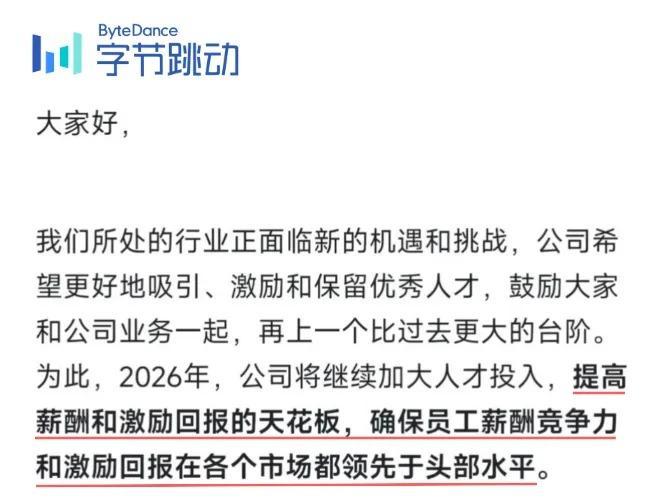 京东老总刘强东有多少钱_京东刘强东的接班人_