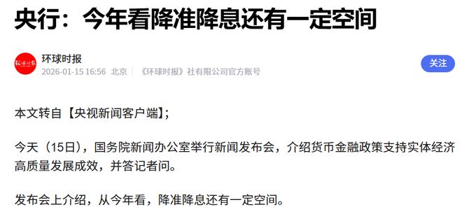 见底注意市场的句子__市场见底信号