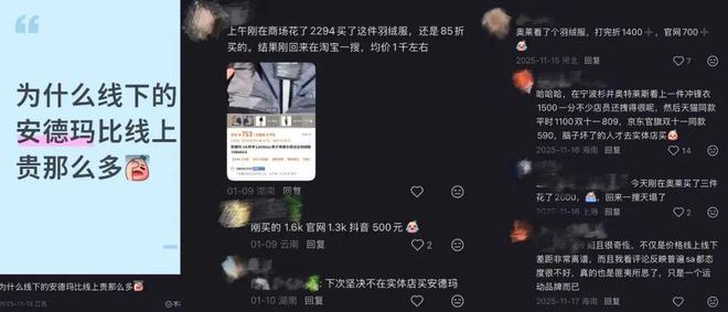 撩撩的动漫男图_撩男动图_