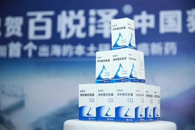 _一战封神出自哪里_一战封神典故