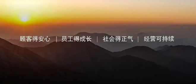 _茅忠群与方太的“三十而立”：开创中国式管理，立志国宝级品牌_茅忠群与方太的“三十而立”：开创中国式管理，立志国宝级品牌