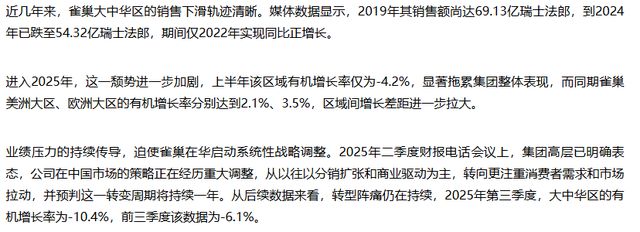 婴儿奶粉召回__奶粉召回最新消息