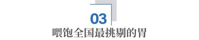 王宝强回老家__王宝强家里穷