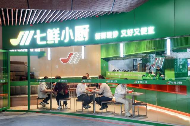 _送粥的家常菜_送粥送饭是什么意思