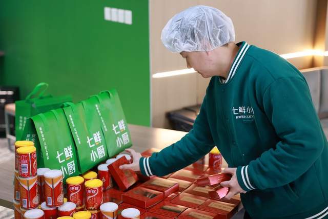 _送粥的家常菜_送粥送饭是什么意思