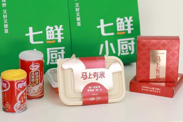 送粥的家常菜_送粥送饭是什么意思_